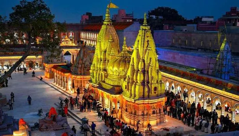 Kashi Vishwanath