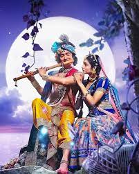 Radha Krishna